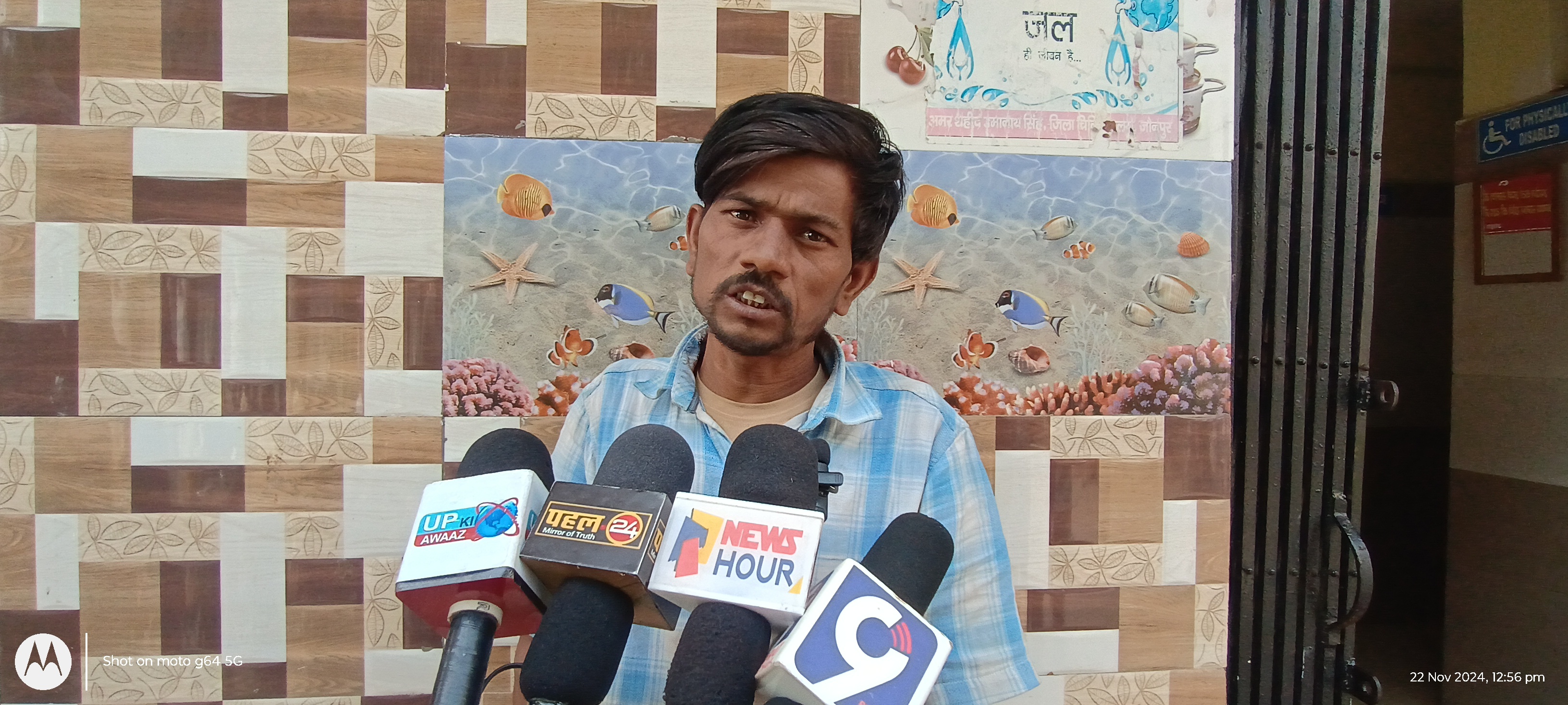 शौचालय में महिला को हुआ प्रसव,परिजनों ने डॉ पर लगाया लापरवाही का आरोप शौचालय में महिला को हुआ प्रसव,परिजनों ने डॉ पर लगाया लापरवाही का आरोप