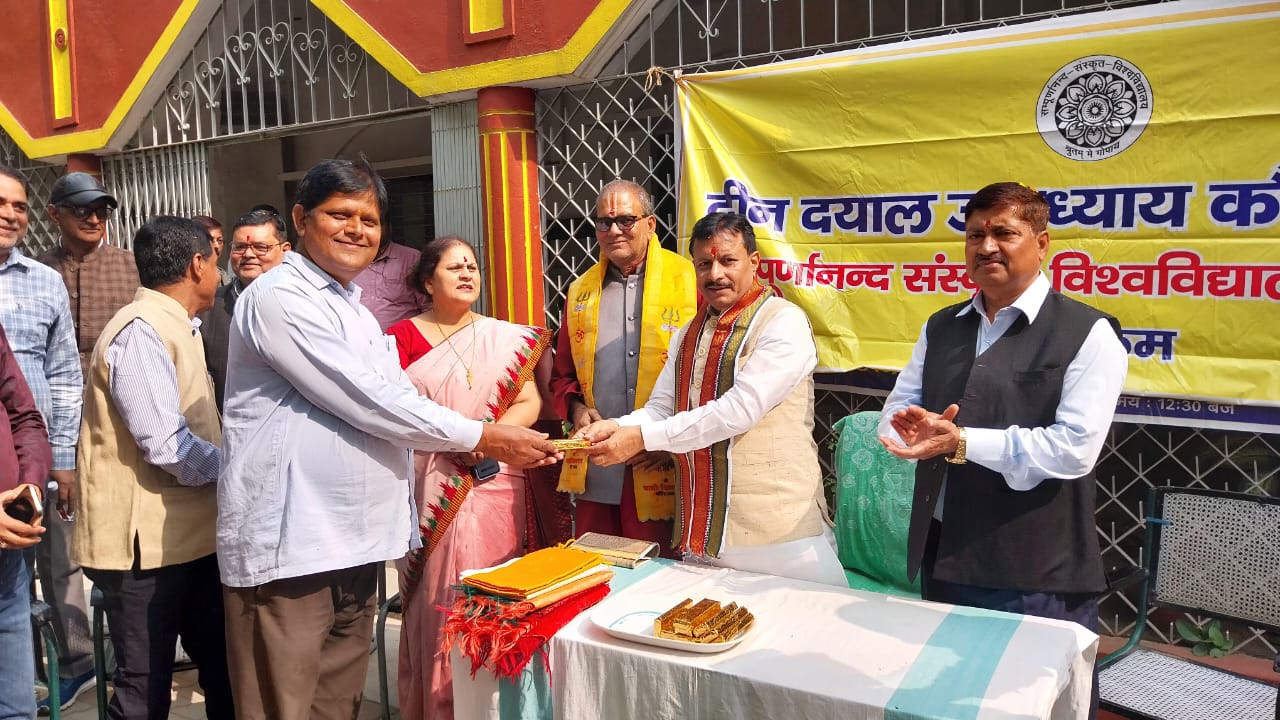 ट्रेड फेयर में कुलपति प्रो. बिहारी लाल शर्मा : फोटो बच्चा गुप्ता ट्रेड फेयर में कुलपति प्रो. बिहारी लाल शर्मा : फोटो बच्चा गुप्ता