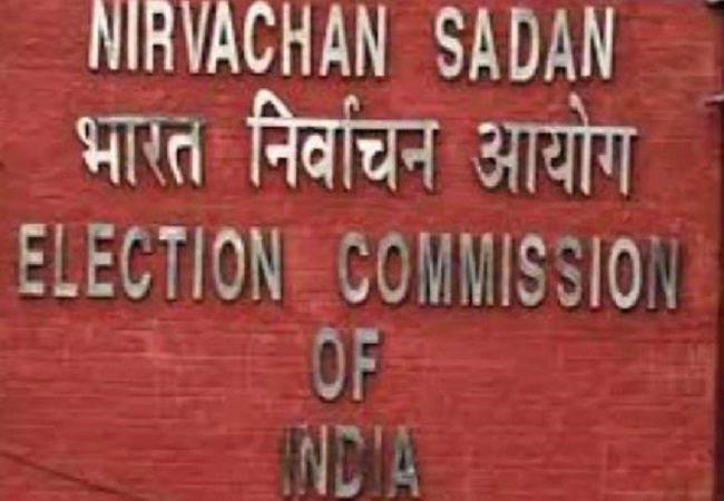 निर्वाचन निर्वाचन