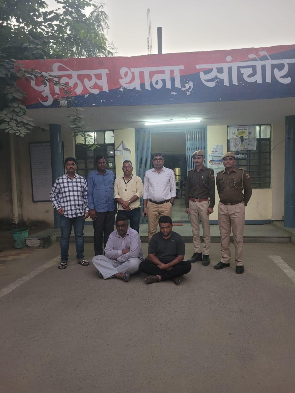 सीआईडी सीबी रेंज सेल जोधपुर की कार्रवाई:विदेशी कोयले में मिलावट कर चोरी में इनामी सहित दो अभियुक्तों को किया गिरफ्तार सीआईडी सीबी रेंज सेल जोधपुर की कार्रवाई:विदेशी कोयले में मिलावट कर चोरी में इनामी सहित दो अभियुक्तों को किया गिरफ्तार