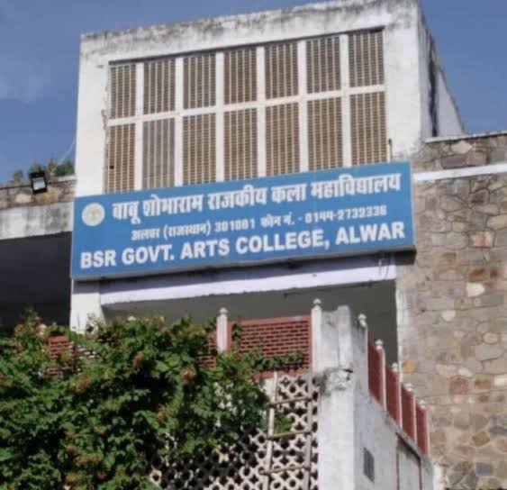 Alwar Alwar