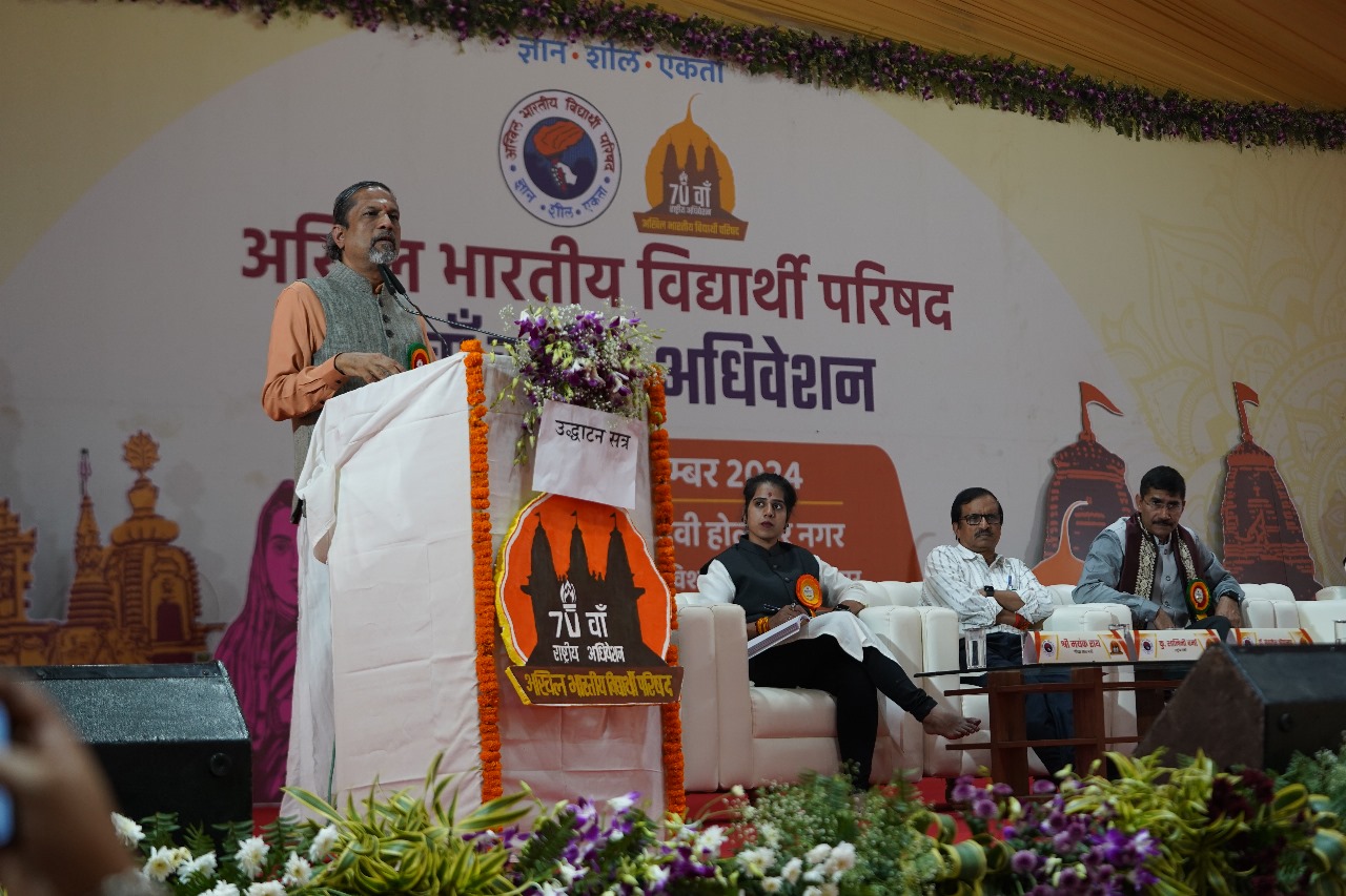 *स्वावलंबन से भारतीय युवाओं का भविष्य होगा उज्ज्वल: श्रीधर वेम्बु।* *स्वावलंबन से भारतीय युवाओं का भविष्य होगा उज्ज्वल: श्रीधर वेम्बु।*