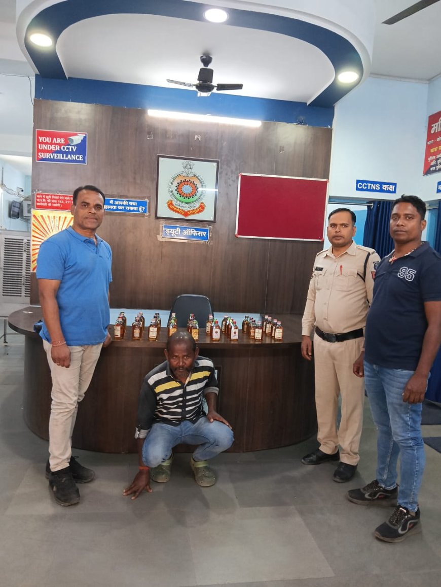 पुलिस के गिरफ्त में आरोपी पुलिस के गिरफ्त में आरोपी