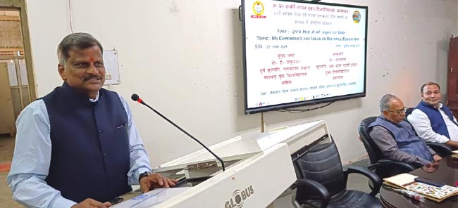 सम्बोधित करते सम्बोधित करते