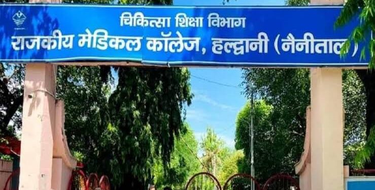 रेजिडेंट डॉक्टर्स का जोरदार विरोध रेजिडेंट डॉक्टर्स का जोरदार विरोध