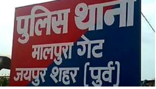 हनीट्रेप के केस में फंसाकर महिला व उसके साथी ठगे सात लाख हनीट्रेप के केस में फंसाकर महिला व उसके साथी ठगे सात लाख