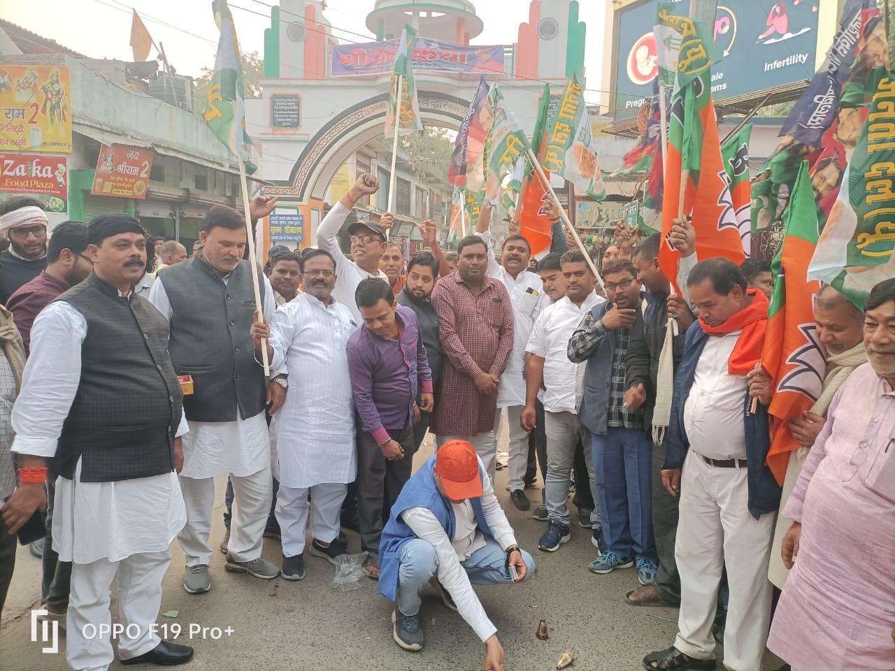 एनडीए कार्यकताओं ने मनाई खुशी एनडीए कार्यकताओं ने मनाई खुशी