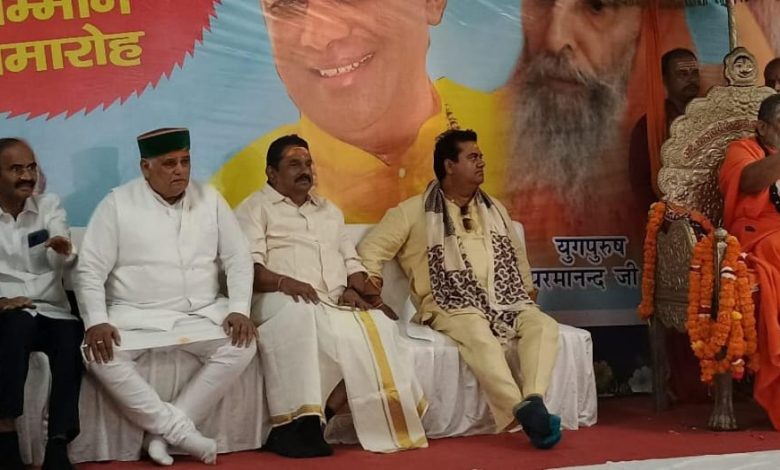 अखिल भारतीय ब्राह्मण फेडरेशन का महा अधिवेशन