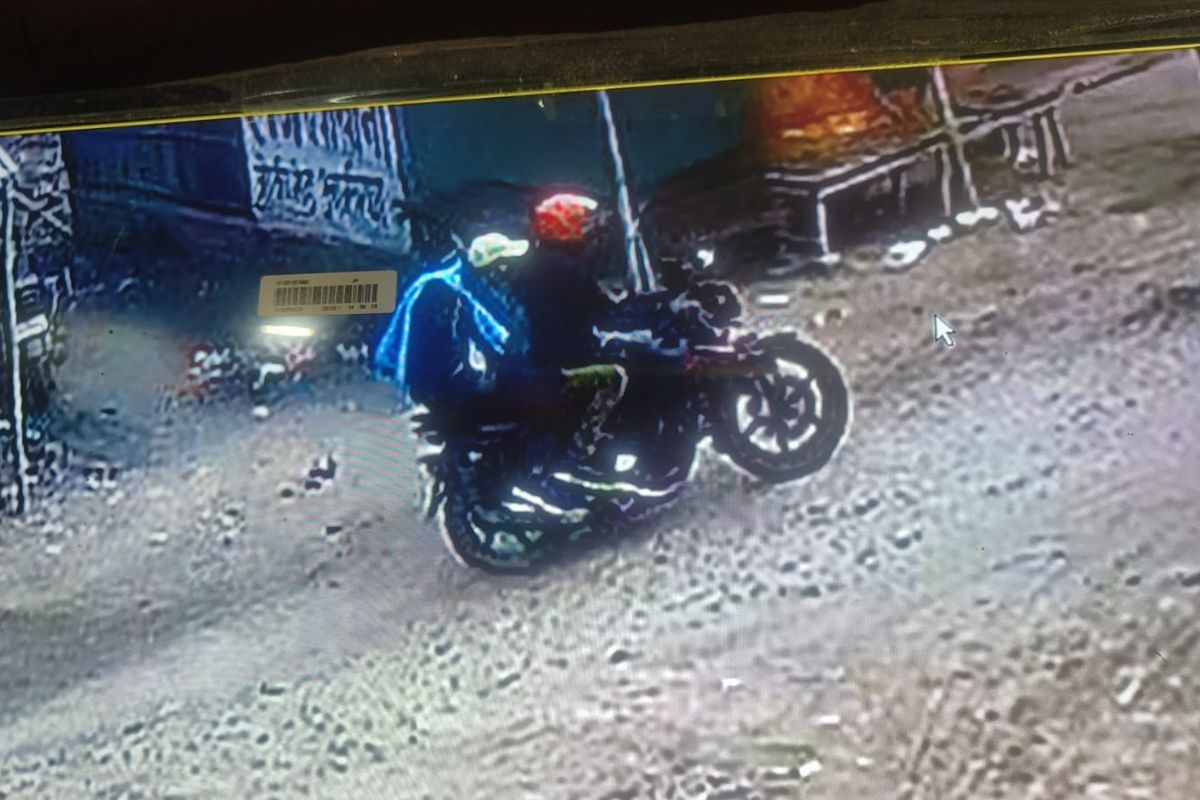 व्यवसायी से 2.60 लाख की लूट, अपराधियों के तलाश में जुटी पुलिस व्यवसायी से 2.60 लाख की लूट, अपराधियों के तलाश में जुटी पुलिस