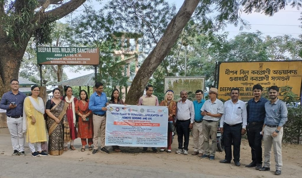 गुवाहाटी में नगरीय बाढ़ समस्या पर सप्ताहव्यापी कार्यशाला का सफल समापन गुवाहाटी में नगरीय बाढ़ समस्या पर सप्ताहव्यापी कार्यशाला का सफल समापन