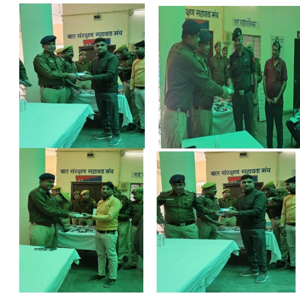 जीआरपी पुलिस ने चालीस लाख के 255 मोबाइल फोन वापस लौटाए पीड़ितों को जीआरपी पुलिस ने चालीस लाख के 255 मोबाइल फोन वापस लौटाए पीड़ितों को