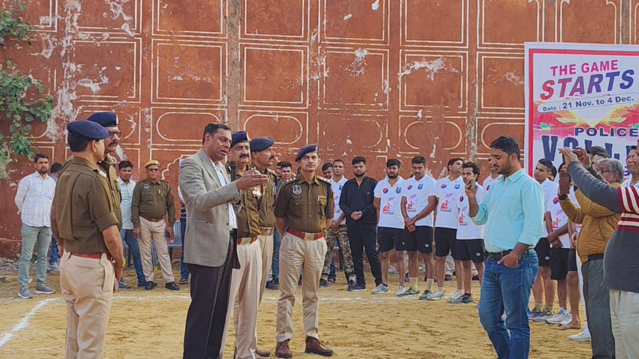 जयपुर पुलिस-पब्लिक वॉलीबॉल लीग के द्वितीय चरण के मैचों का शुभारंभ जयपुर पुलिस-पब्लिक वॉलीबॉल लीग के द्वितीय चरण के मैचों का शुभारंभ