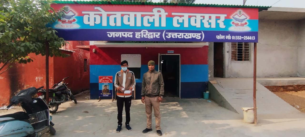 गिरफ्तार नशा तस्कर गिरफ्तार नशा तस्कर