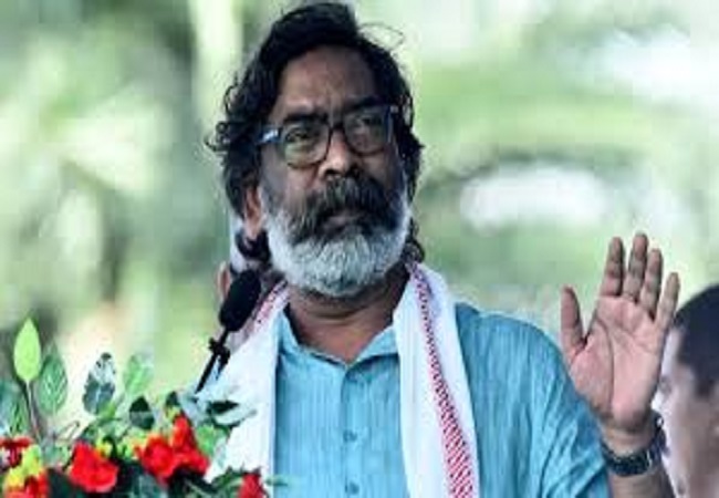 झारखंड —हेमंत सोरेन झारखंड —हेमंत सोरेन