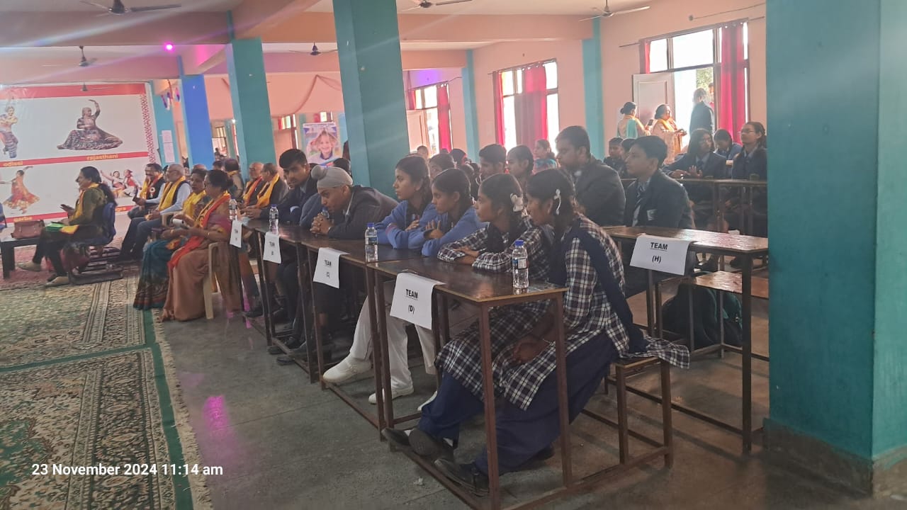 भारत को जानो क्विज प्रतियोगिता आयोजित की भारत को जानो क्विज प्रतियोगिता आयोजित की