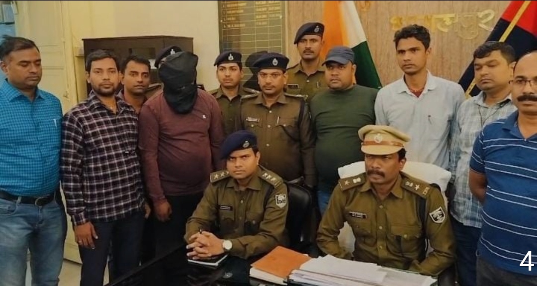 जानकारी देते सिटी एसपी जानकारी देते सिटी एसपी