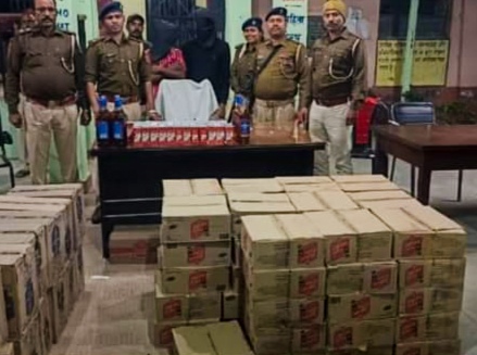 अररिया फोटो:बरामद शराब के साथ जोकीहाट पुलिस अररिया फोटो:बरामद शराब के साथ जोकीहाट पुलिस