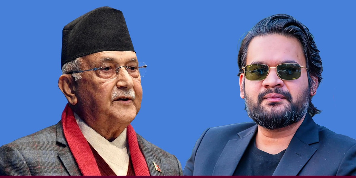 नेपाल के प्रधानमंत्री के पी शर्मा ओली और काठमाडौं के मेयर बालेन् शाह नेपाल के प्रधानमंत्री के पी शर्मा ओली और काठमाडौं के मेयर बालेन् शाह