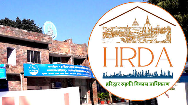हरिद्वार रुड़की विकास प्राधिकरण कार्यालय का चित्र हरिद्वार रुड़की विकास प्राधिकरण कार्यालय का चित्र