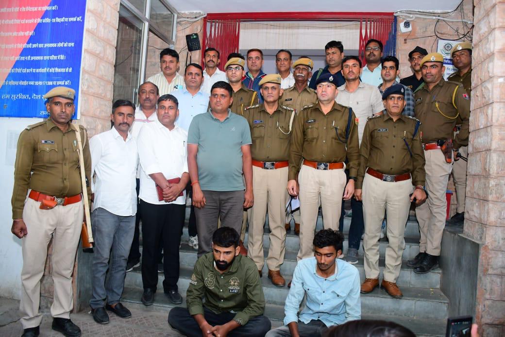 ऑपरेशन भौकाल के तहत पुलिस ने 2 करोड़ की ड्रग पकड़ी : 987 ग्राम एमडी व 189 ग्राम अफीम का दूध बरामद, दो आरोपी गिरफ्तार ऑपरेशन भौकाल के तहत पुलिस ने 2 करोड़ की ड्रग पकड़ी : 987 ग्राम एमडी व 189 ग्राम अफीम का दूध बरामद, दो आरोपी गिरफ्तार