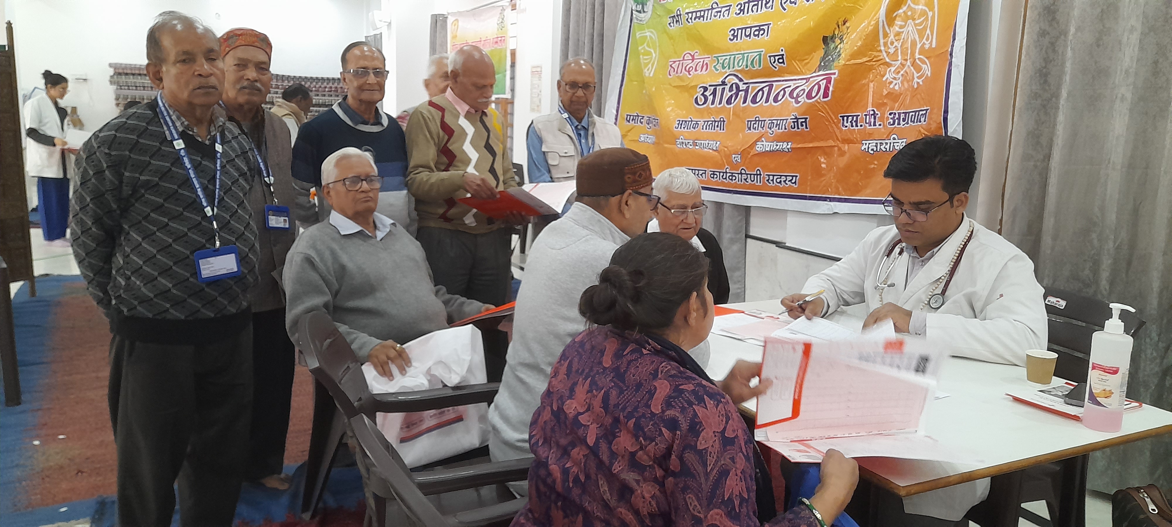 वरिष्ठ कल्याण समिति ने लगाया शिविर वरिष्ठ कल्याण समिति ने लगाया शिविर