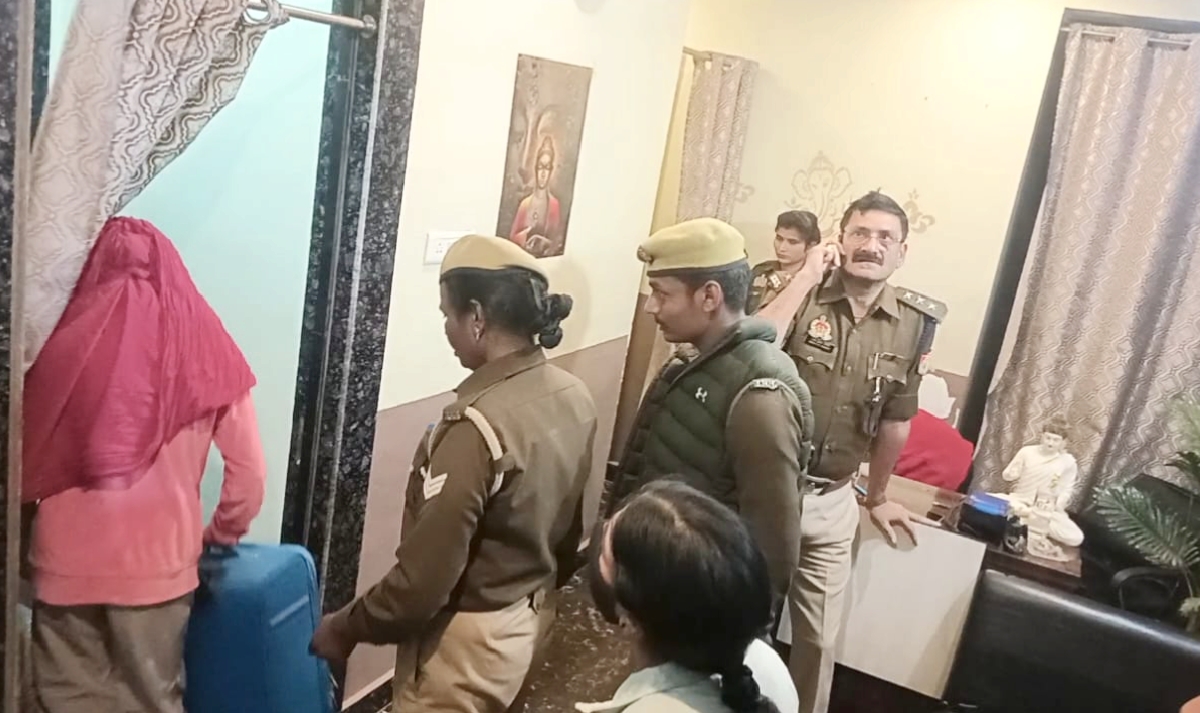 स्पा सेंटर