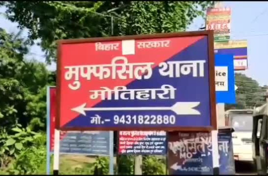 प्रतीकात्मक तस्वीर प्रतीकात्मक तस्वीर