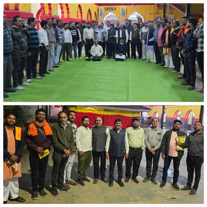 सर्व हिन्दु समाज सर्व हिन्दु समाज
