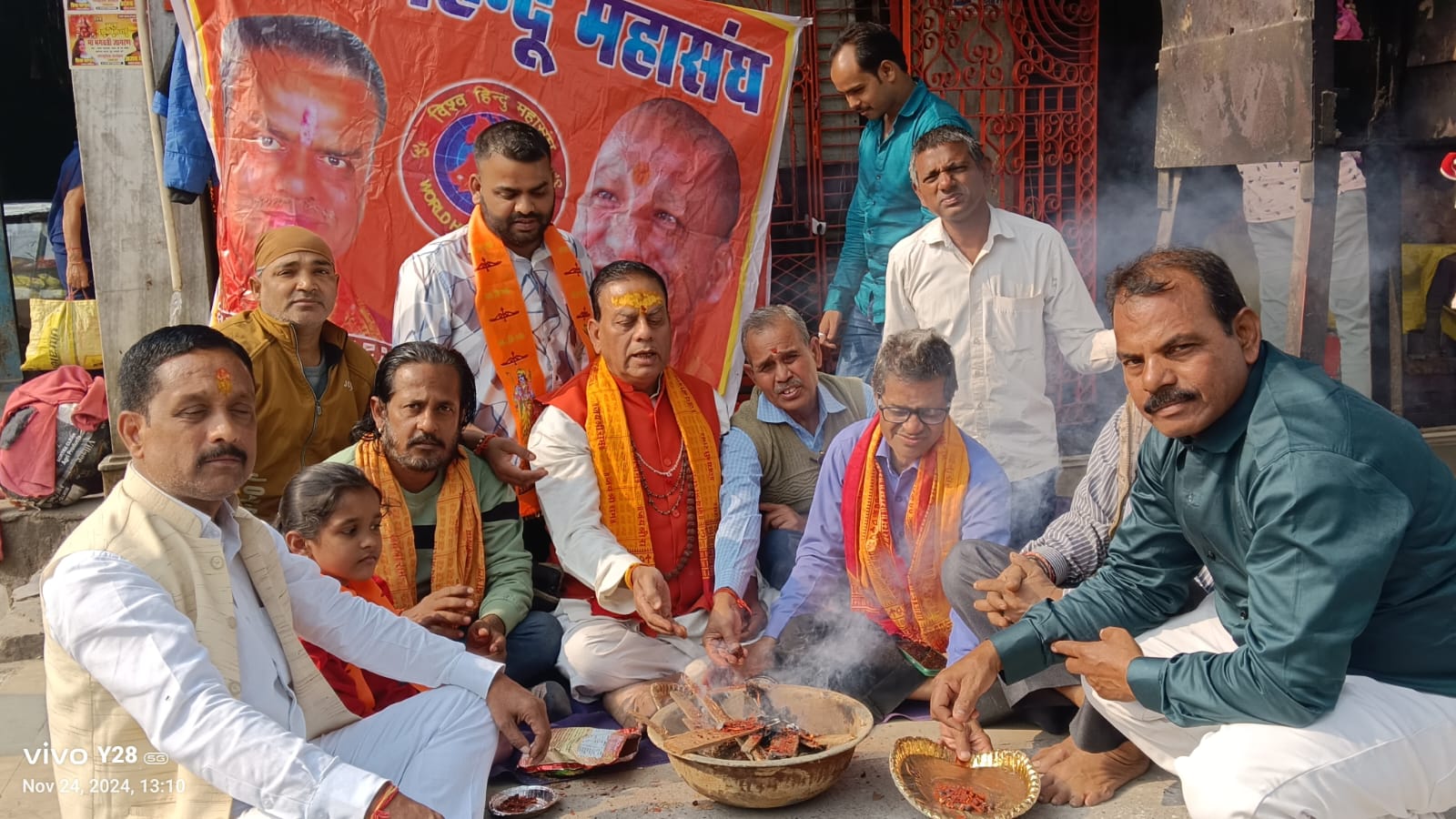 विश्व हिंदू महासंघ ने किया बीजेपी की जीत पर हनुमान चालीसा,सुंदरकांड पाठ का आयोजन