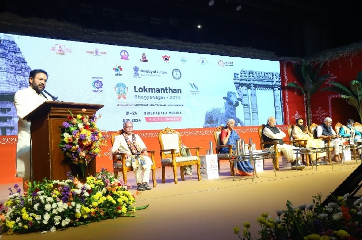 लोक मंथन 2024 का भव्य समापन लोक मंथन 2024 का भव्य समापन
