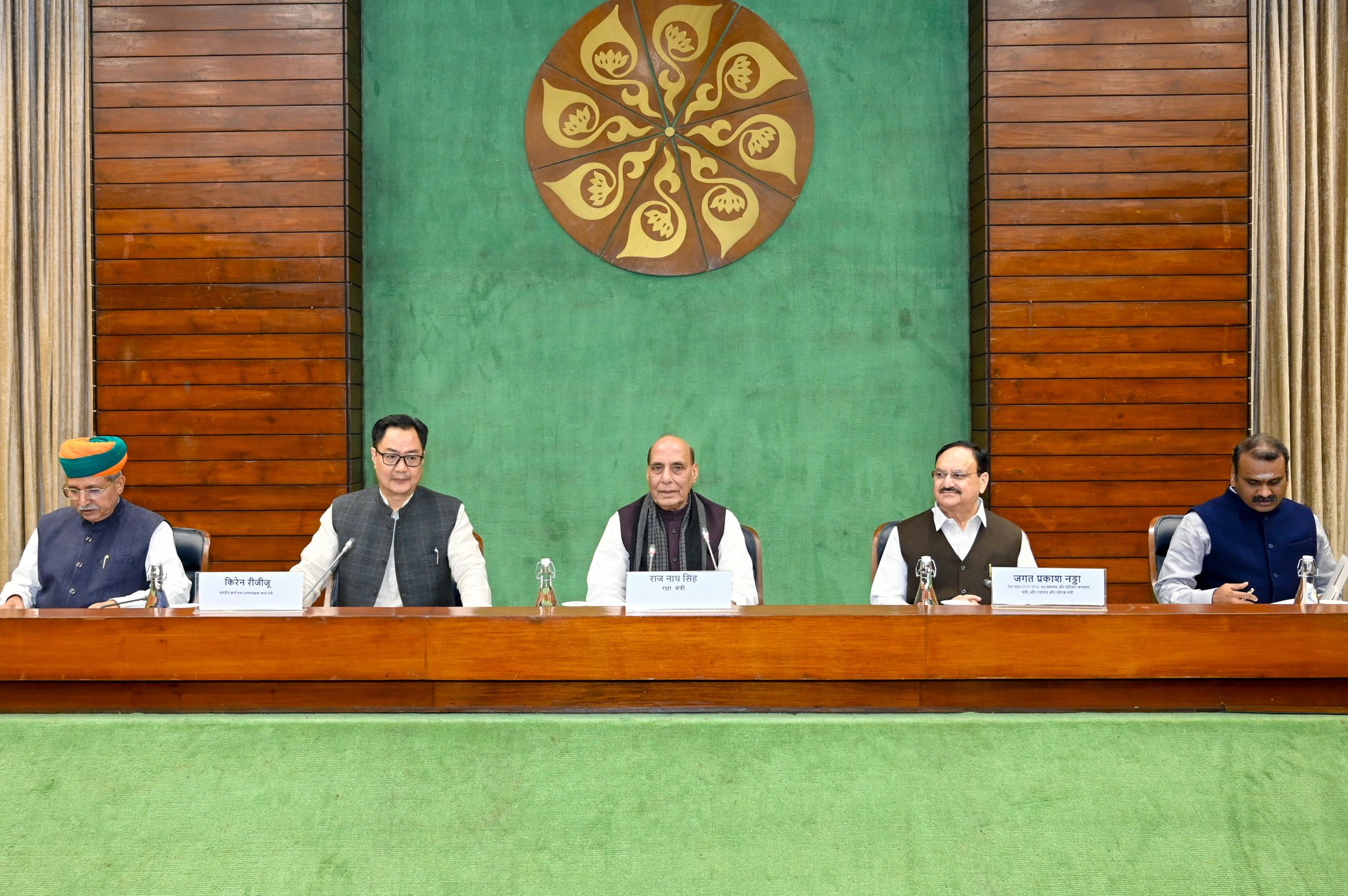 All party meeting Delhi All party meeting Delhi