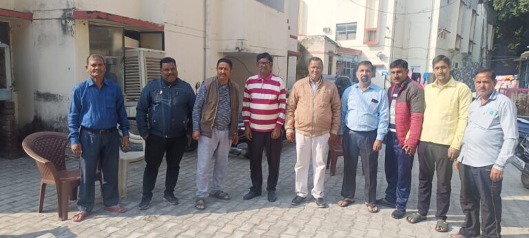चतुर्थ श्रेणी कर्मचारियों की बैठक चतुर्थ श्रेणी कर्मचारियों की बैठक