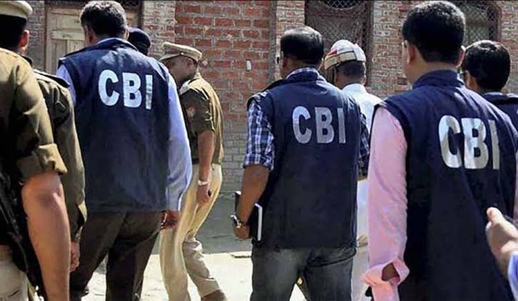 पोस्ट ऑफिस में पदस्थ दो अधिकारी सीबीआई की गिरफ्त में पोस्ट ऑफिस में पदस्थ दो अधिकारी सीबीआई की गिरफ्त में