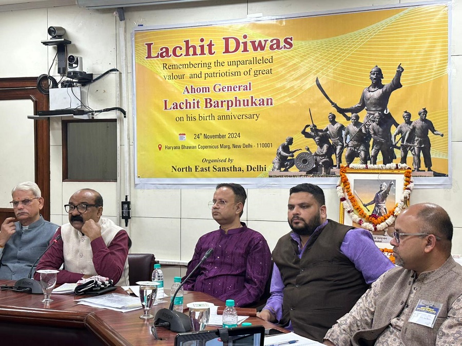 दिल्ली के हरियाणा भवन में आयोजित लाचित दिवस में हिस्सा लेते सम्मानित अतिथि। दिल्ली के हरियाणा भवन में आयोजित लाचित दिवस में हिस्सा लेते सम्मानित अतिथि।