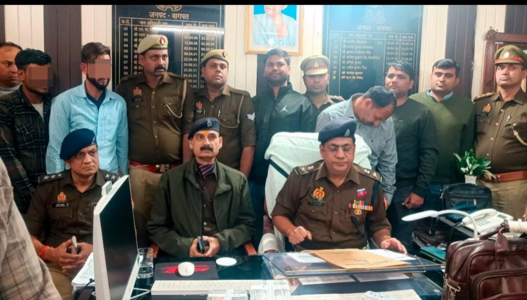 मुठभेड़ के बाद पकड़े गए बदमाश पुलिस हिरासत में मुठभेड़ के बाद पकड़े गए बदमाश पुलिस हिरासत में