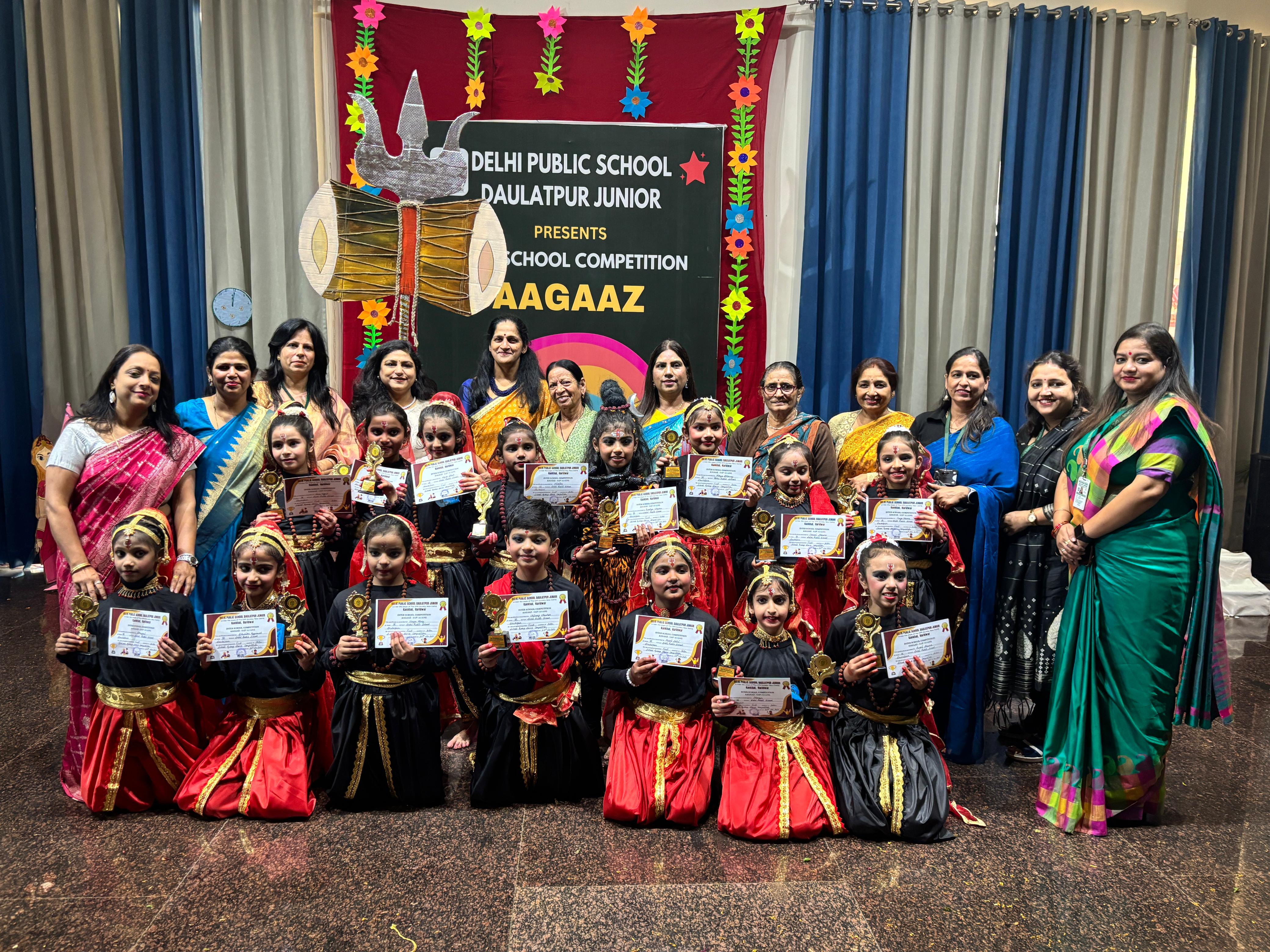 दिल्ली पब्लिक स्कूल दौलतपुर में प्रतियोगिता दिल्ली पब्लिक स्कूल दौलतपुर में प्रतियोगिता
