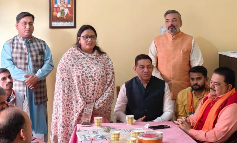 भूत समिति की बैठक में राष्ट्रीय उपाध्यक्ष रेखा वर्मा भूत समिति की बैठक में राष्ट्रीय उपाध्यक्ष रेखा वर्मा