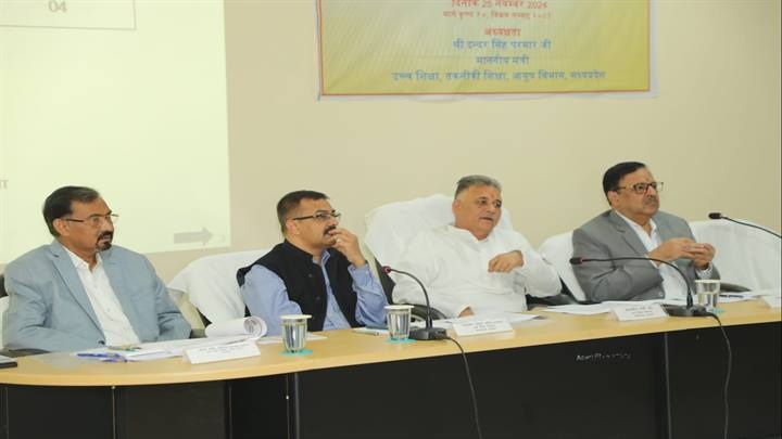 उच्च शिक्षा विभाग की गतिविधियों की समीक्षा उच्च शिक्षा विभाग की गतिविधियों की समीक्षा