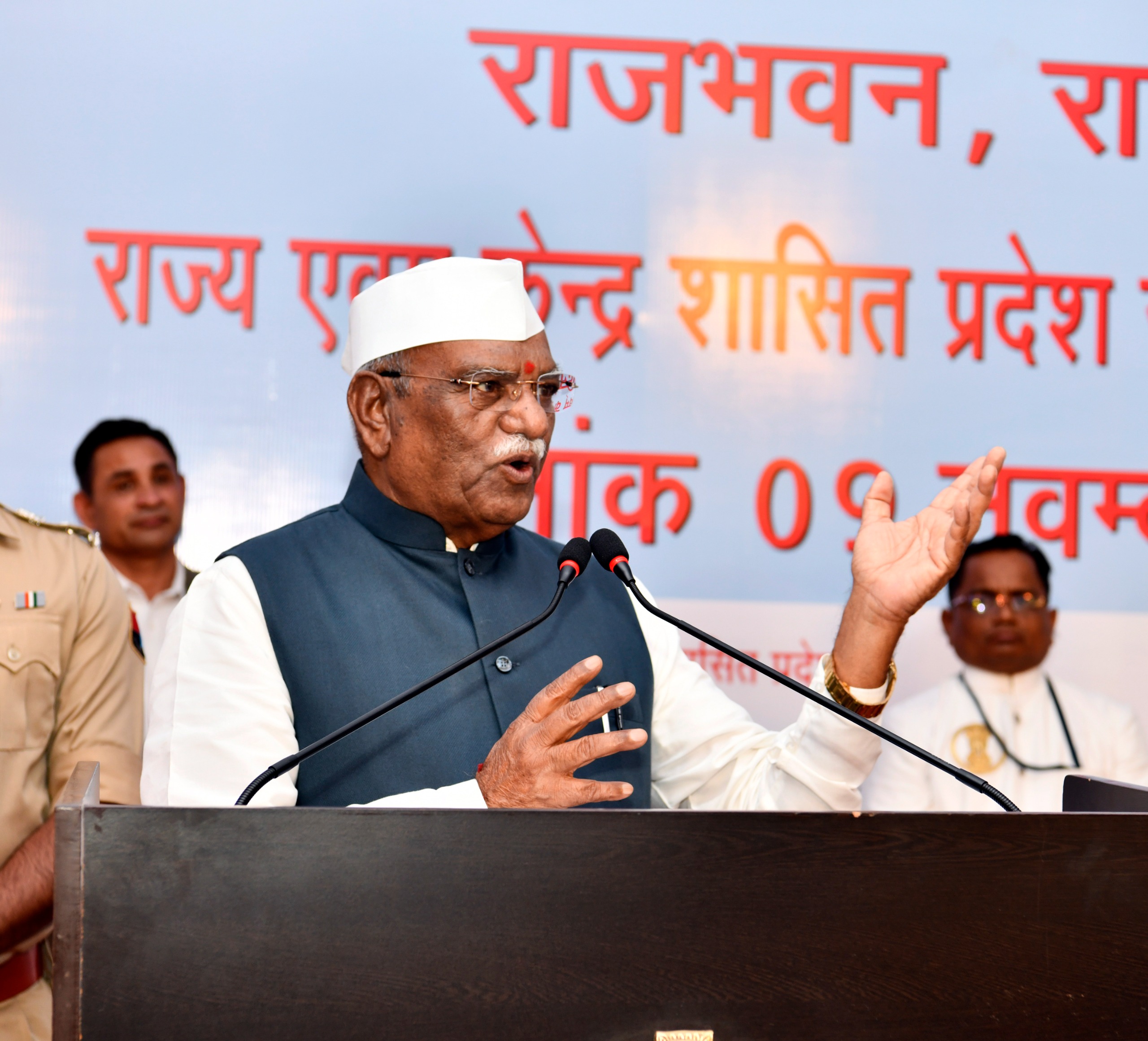 राज्यपाल ने भगवान बिरसा मुंडा के 150 वें जन्म जयंती वर्ष के शुभारंभ की बधाई और शुभकामनाएं दी राज्यपाल ने भगवान बिरसा मुंडा के 150 वें जन्म जयंती वर्ष के शुभारंभ की बधाई और शुभकामनाएं दी