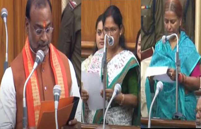 शपथ लेते तीन नए विधायक शपथ लेते तीन नए विधायक
