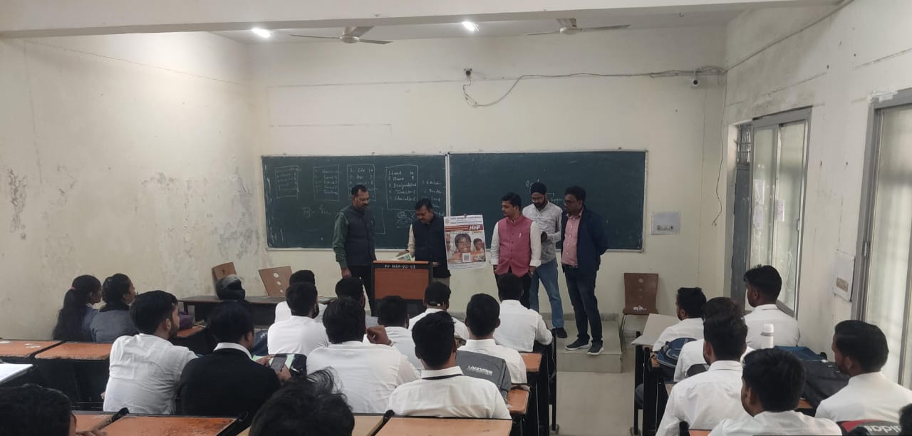 सांप्रदायिक सौहार्द देश की एकता के लिए जरूरी: डॉ अनुराग मिश्र सांप्रदायिक सौहार्द देश की एकता के लिए जरूरी: डॉ अनुराग मिश्र