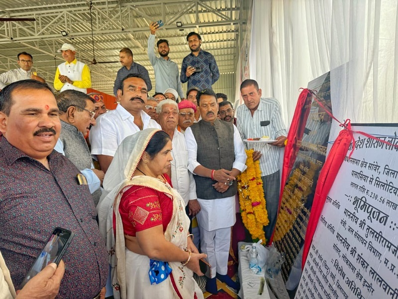 विभिन्न विकास कार्यो का भूमिपूजन विभिन्न विकास कार्यो का भूमिपूजन