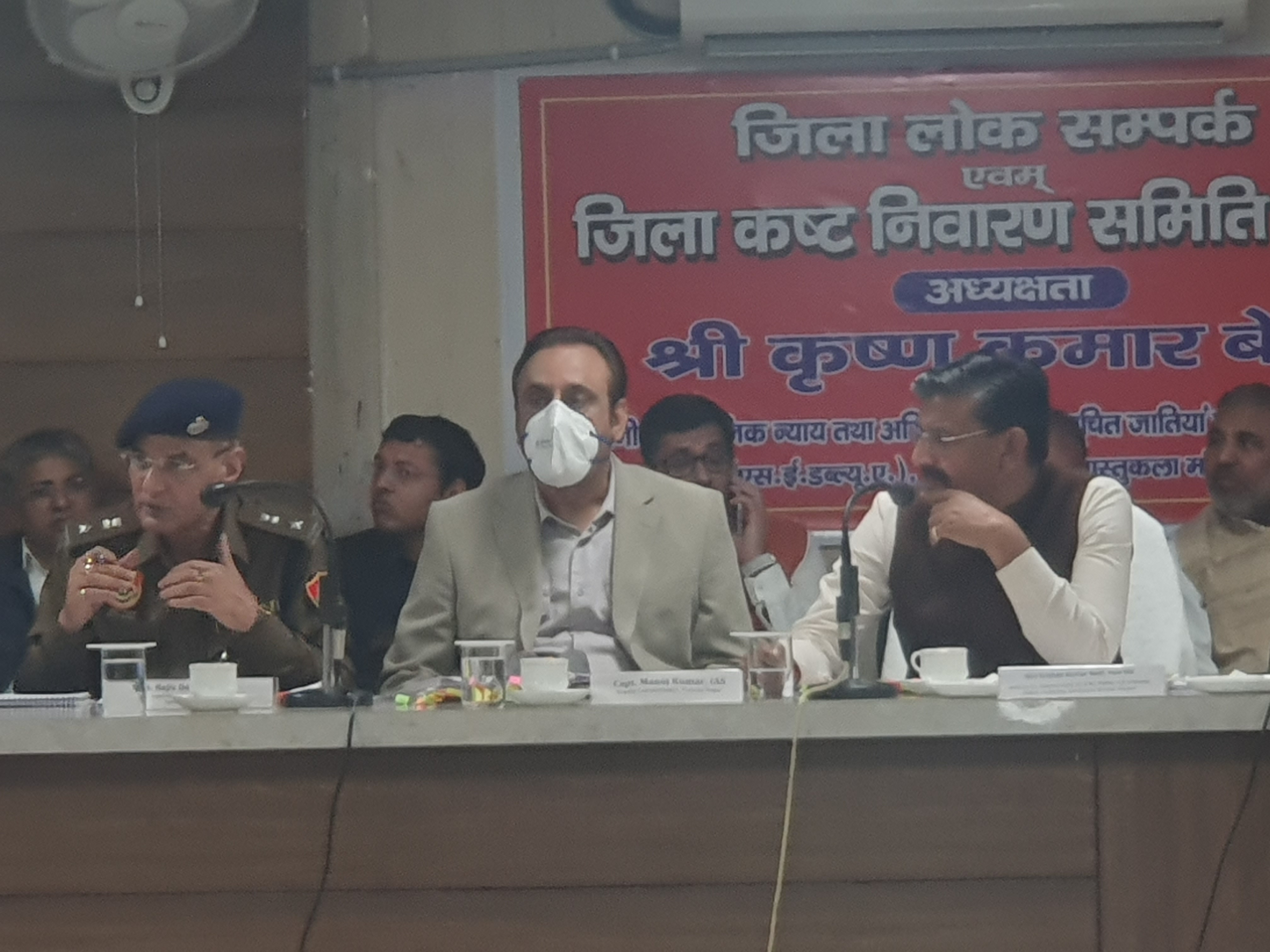 बैठक में राज्य मंत्री कृष्ण कुमार बेदी बैठक में राज्य मंत्री कृष्ण कुमार बेदी