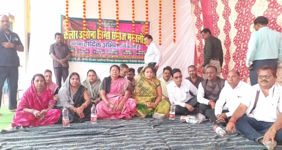 कार्यक्रम में मंचस्थ सिहावा विधायक अंबिका मरकाम व अन्य अतिथिगण। कार्यक्रम में मंचस्थ सिहावा विधायक अंबिका मरकाम व अन्य अतिथिगण।