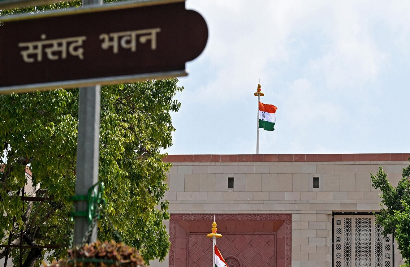 प्रतीकात्मक। प्रतीकात्मक।