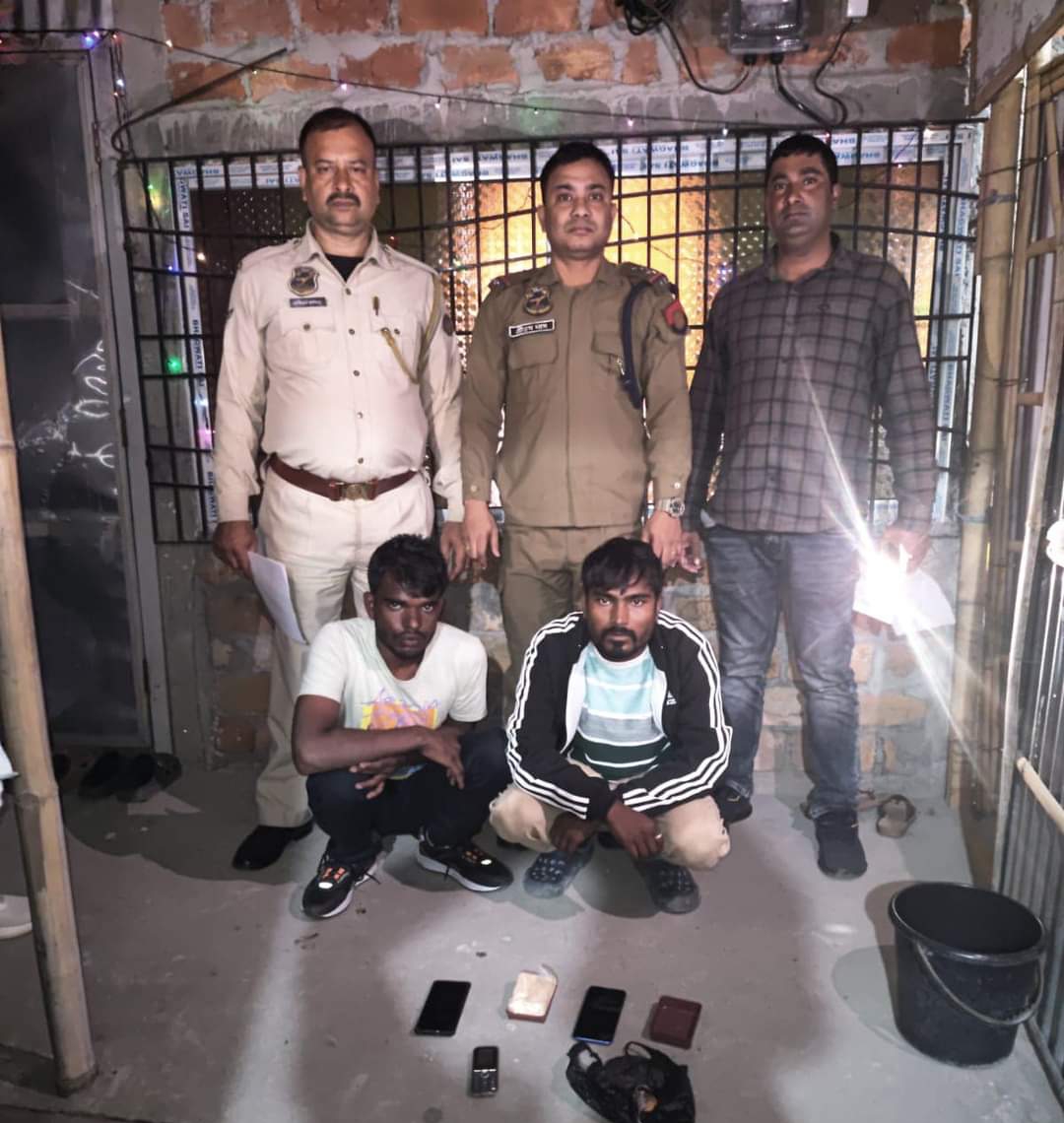 ड्रग्स समेत दो गिरफ्तार ड्रग्स समेत दो गिरफ्तार