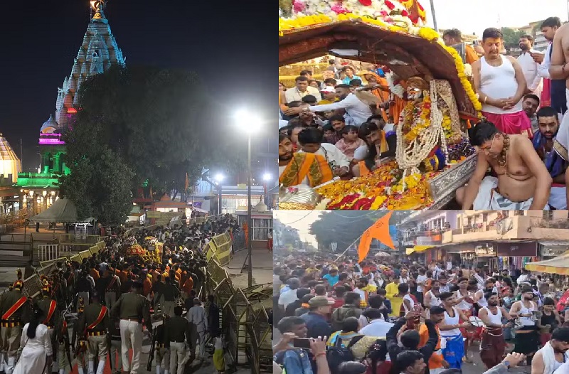 भगवान महाकाल की राजसी सवारी भगवान महाकाल की राजसी सवारी