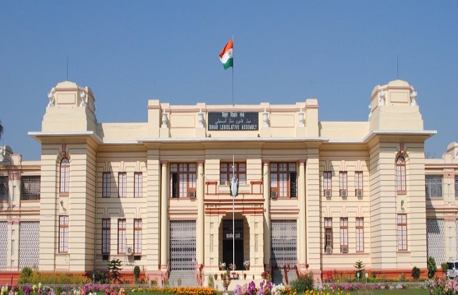 बिहार विधानसभा की तस्वीर