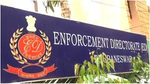 मनी लॉन्ड्रिंग मामले में 19 संपत्तियां की खरीद-बिक्री पर ईडी ने लगाईं रोक मनी लॉन्ड्रिंग मामले में 19 संपत्तियां की खरीद-बिक्री पर ईडी ने लगाईं रोक