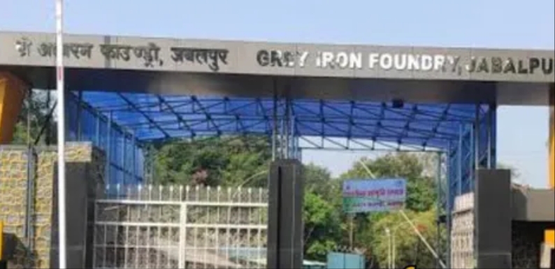 सुरक्षा संस्थान ग्रे आयरन फाउंड्री में ब्लास्ट, एक कर्मचारी घायल सुरक्षा संस्थान ग्रे आयरन फाउंड्री में ब्लास्ट, एक कर्मचारी घायल